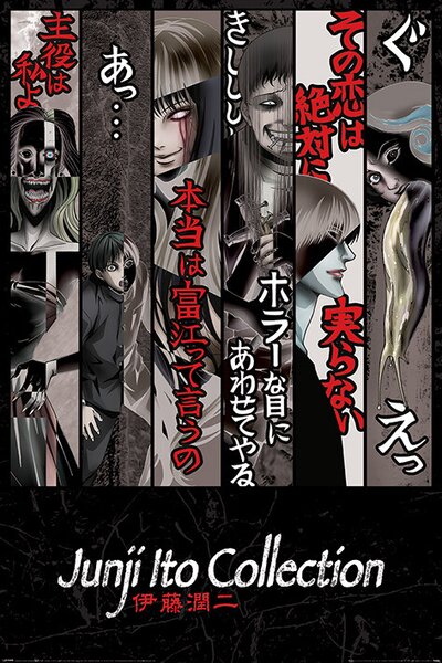Plakat, Obraz Junji Ito - Faces of Horror