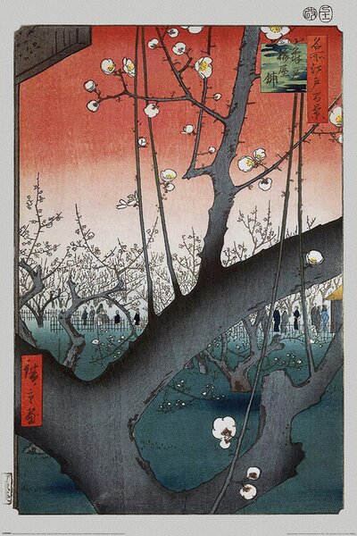 Plakat, Obraz Hiroshige - Plum Orchard near Kameido Shrine