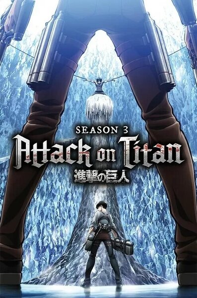 Plakat, Obraz Attack On Titan - Key Art Season 3