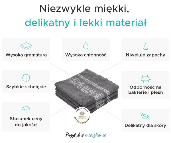 Ręcznik kąpielowy bambusowy BAMBOO 70x140 cm brązowy, 70% bambus | 30% bawełna