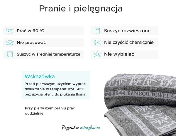 Ręcznik kąpielowy bambusowy BAMBOO 70x140 cm brązowy, 70% bambus | 30% bawełna