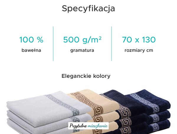 Ręcznik kąpielowy GREEK 70x130 cm ciemnoniebieski, 100% bawełna