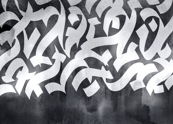 Fototapeta Białe i czarne graffiti, Fototapety Abstrakcja, Popularne Fototapety, t00923 - Tapeko.pl