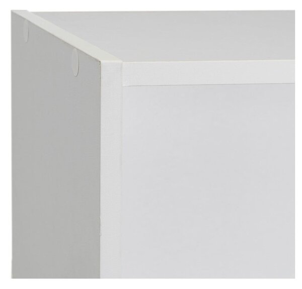 Biały regał 30x106x24 cm Cube – Casa Selección