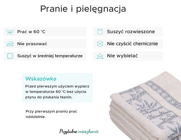 Ręcznik bambusowy BAMBOO 50 x 90 cm brązowy, 70% włókno bambusowe | 30% bawełna