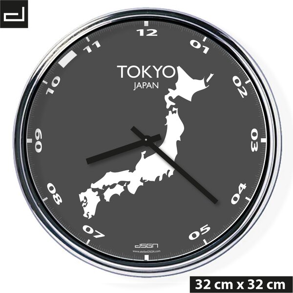 Zegar ścienny do biura: Tokio, Wybierz kolor Jasny