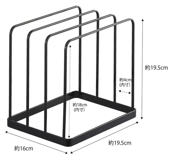 Czarny metalowy organizer Yamazaki Tower