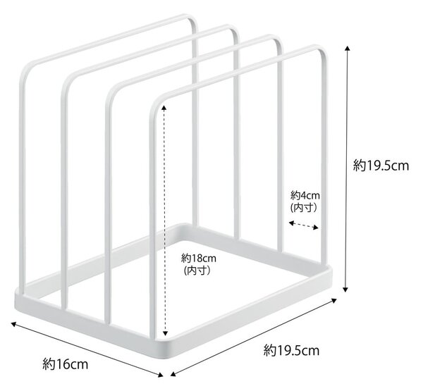 Biały metalowy organizer Yamazaki Tower