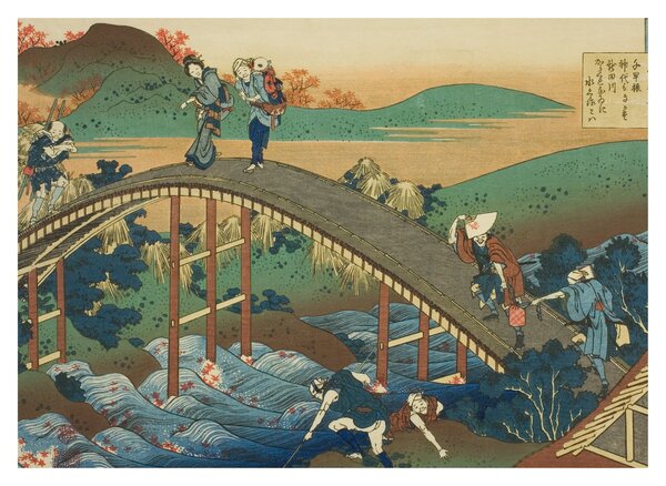 Obraz - Katsushika Hokusai, Ariwara no Narihirafrom the series One Hundred, Poems Explained by the Nurse (Hyakunin isshu uba ga etoki), reprodukcje (70x50 cm)