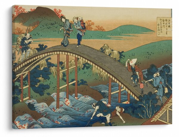 Obraz - Katsushika Hokusai, Ariwara no Narihirafrom the series One Hundred, Poems Explained by the Nurse (Hyakunin isshu uba ga etoki), reprodukcje (70x50 cm)