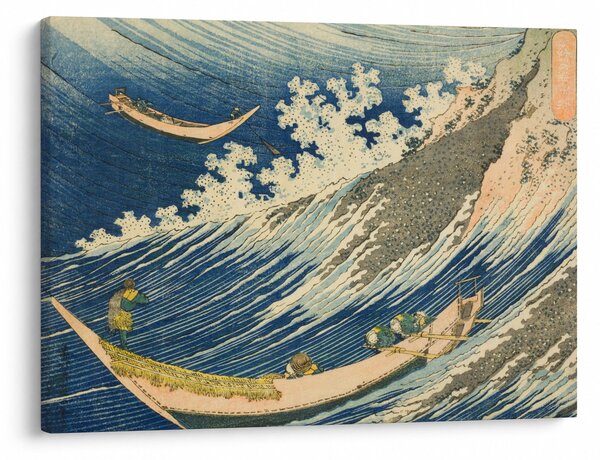 Obraz - Katsushika Hokusai, Fishing Boats at Choshi in Shimosa (Soshu Choshi) , reprodukcje (70x50 cm)