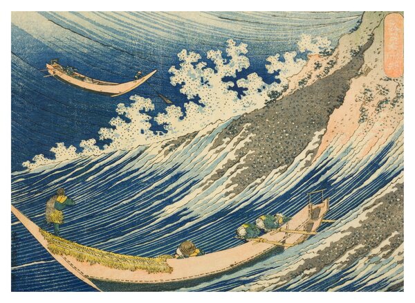 Obraz - Katsushika Hokusai, Fishing Boats at Choshi in Shimosa (Soshu Choshi) , reprodukcje (70x50 cm)