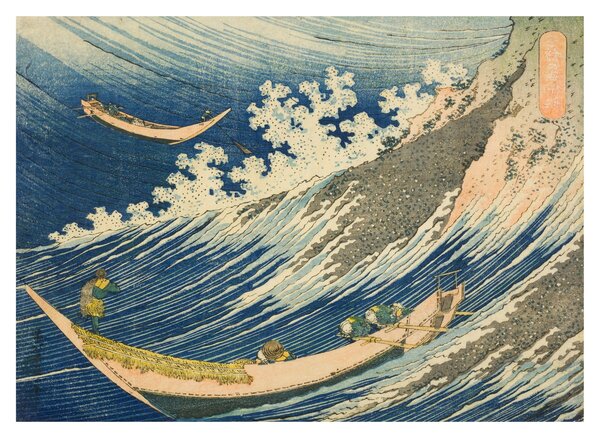 Obraz na szkle - Katsushika Hokusai, Fishing Boats at Choshi in Shimosa (Soshu Choshi) , reprodukcje (70x50 cm)
