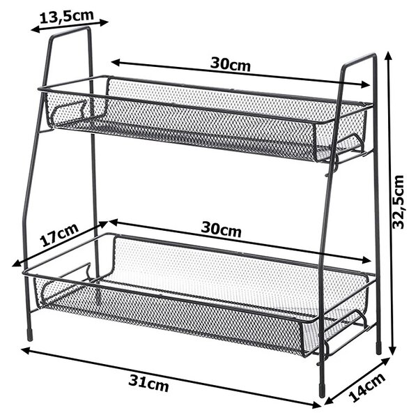 Organizer do kuchni TALORO 31x32,5 cm, czarny