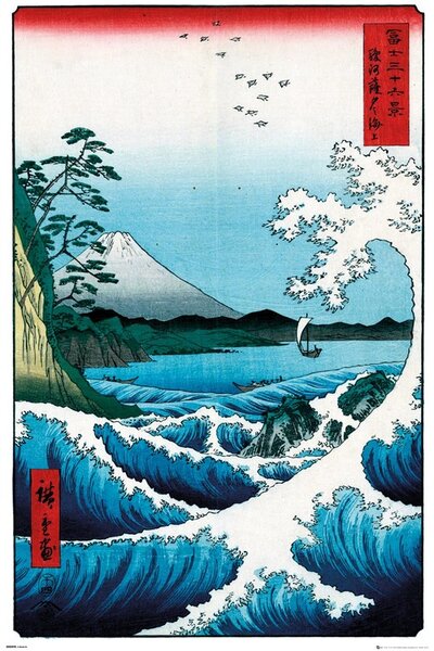 Plakat, Obraz Hiroshige - The Sea At Satta, (61 x 91.5 cm)