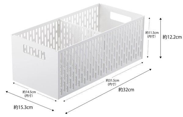 Plastikowy koszyk do przechowywania Tower – YAMAZAKI