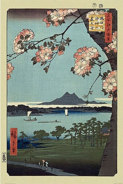 Plakat, Obraz Hiroshige - Masaki Suijin Grove