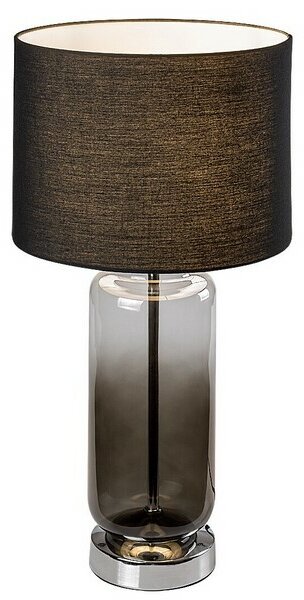 Rabalux 74049 lampa stołowa Rein, szary